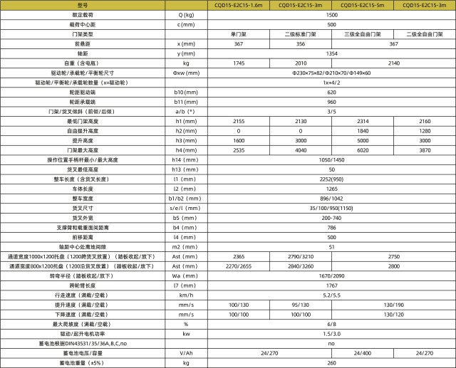 1740993240450944.jpg 640x0 (6).jpg