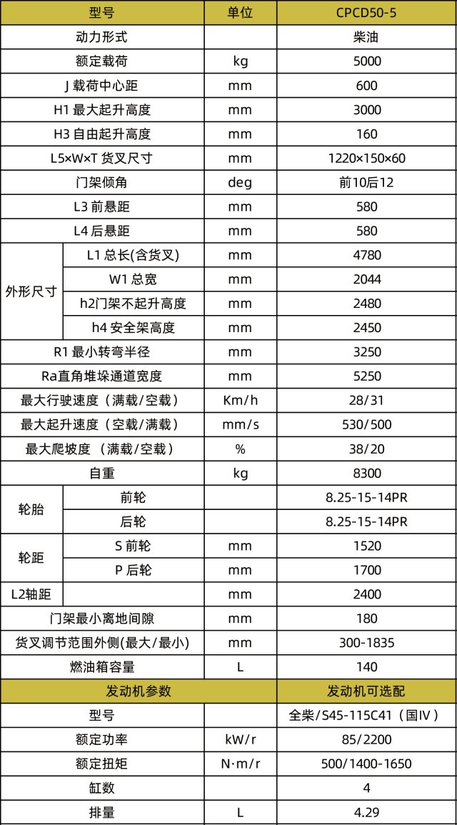 640x0 (9).jpg